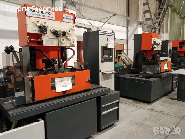 Електроерозийни машини Charmilles и пълна гама части за тях, снимка 6 - Други машини и части - 53458943