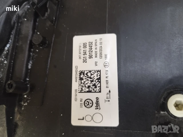 Ляв фар за Volkswagen Polo 2G (2010-2015), снимка 4 - Части - 51150997