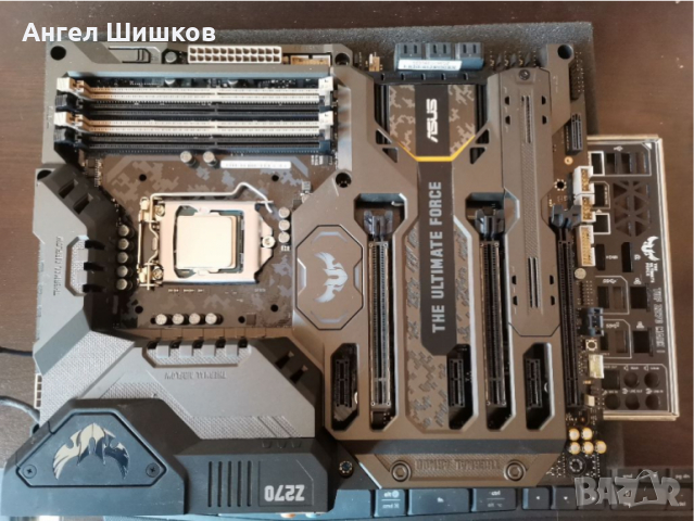 Дънна платка Asus TUF Z270 Mark 1 + I7-6700k 4000MHz Socket 1151, снимка 1 - Дънни платки - 35923559