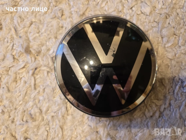 Оригинални предни емблеми за VW радар сензор, снимка 2 - Части - 55871647