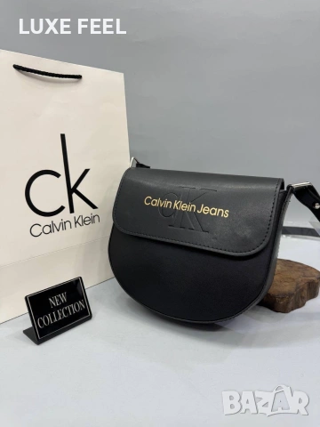 Calvin Klein ⚜️Дамски Чанти , снимка 6 - Чанти - 53405629
