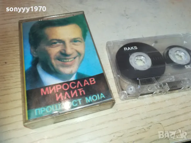 МИРОСЛАВ ИЛИЧ-КАСЕТА 2210241829, снимка 2 - Аудио касети - 47680496