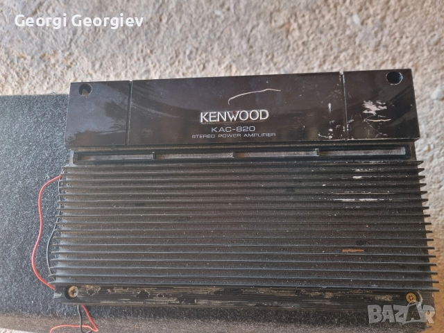 бас каса с усилвател , снимка 2 - Тонколони - 52914802