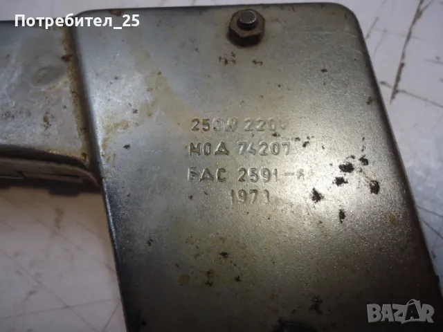 Български поялници - 250 W, снимка 5 - Поялници и запояване - 49521300