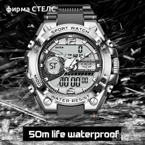 Мъжки часовник Lige Sports Watch, Водоустойчив, снимка 10 - Мъжки - 40246914