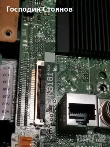 17MB181 , снимка 6 - Части и Платки - 42131759