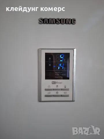 Хладилник с фризер SAMSUNG NO FROST вис.185см. А+++ , снимка 4 - Хладилници - 55796629