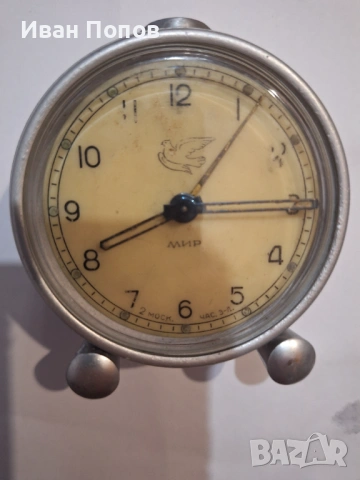 Будилник механичен, профилактиран, работи точно, МИР СССР