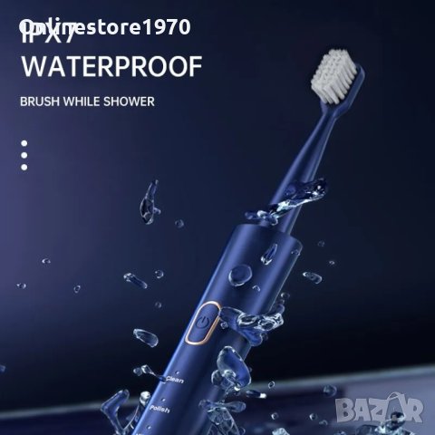 Eлектрическа четка за зъби Sonic Tooth brush 3100 с 5 функций  на почистване , снимка 6 - Други - 42155535