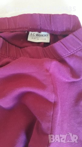 клин, снимка 2 - Детски клинове - 41485232