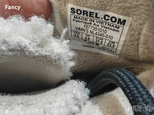 Топли дамски боти Sorel 37,5 номер, снимка 5 - Дамски боти - 53230244
