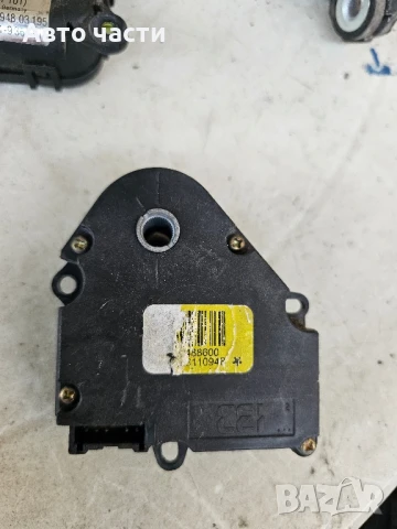 07-14 SIERRA 2500 PICKUP, Задвижващ механизъм за въздушна врата, H9641-020112862B