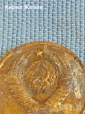 Стара монета 3 копейки 1981г. СССР рядка за КОЛЕКЦИЯ ДЕКОРАЦИЯ 39048, снимка 6 - Нумизматика и бонистика - 48022560