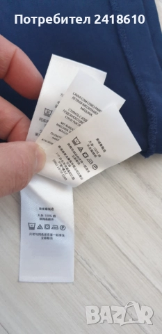 POLO Ralph Lauren Cotton Pima Soft Touch Turtleneck Mens Size  XL НОВО! ОРИГИНАЛ! Мъжко Памучно Поло, снимка 5 - Пуловери - 52225959