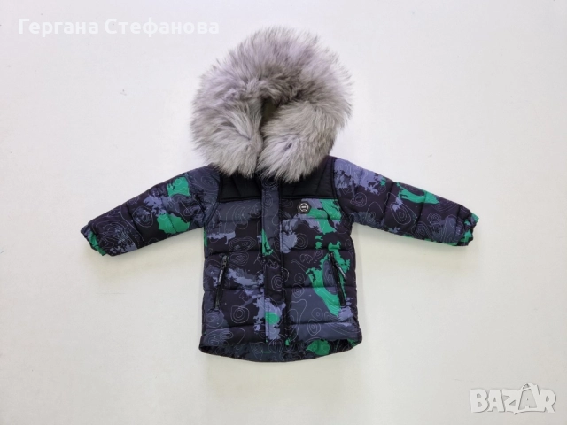 Нов модел!! Зимно яке с естествен пух  Фирма Деги Размери-86,92,98,104,110,116 Цена-80 лв