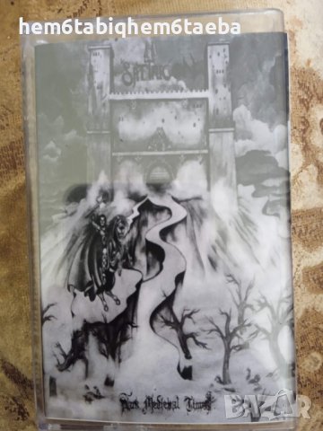 РЯДКА КАСЕТКА - SATYRICON - Dark Medieval times, снимка 1