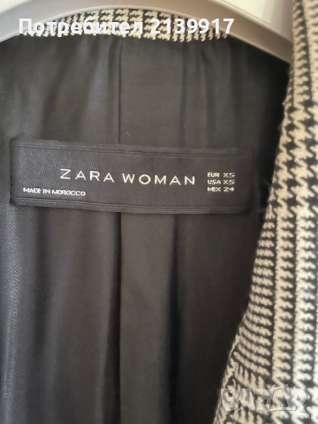 Сако ZARA, снимка 3 - Сака - 44792453