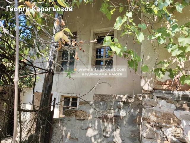 №3983 Селски имот за продажба в село Динево, област Хасково., снимка 4 - Къщи - 50986572