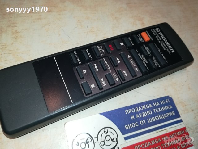 PIONEER CU-XR005 REMOTE SWISS 0410231144, снимка 3 - Ресийвъри, усилватели, смесителни пултове - 42428658