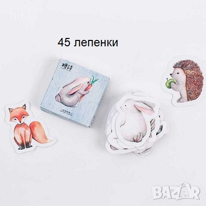 45 бр горски животни самозалепващи лепенки стикери за украса декор картонена торта ръчна