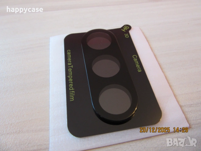 Samsung Galaxy S26 Ultra / 3D 9H Стъклен протектор за камера, снимка 7 - Фолия, протектори - 52734024