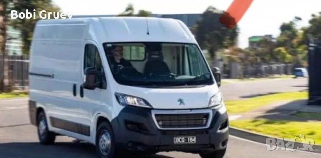 Извозваме ненужното до депо