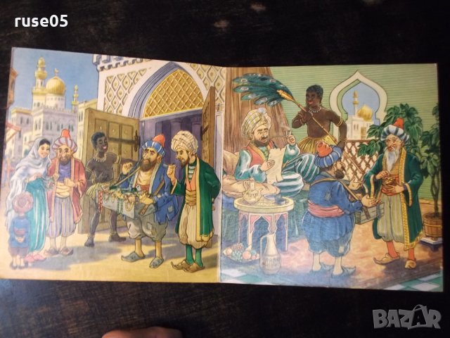 Книга "Kalif Storch-Wilhelm Hauff" картонена без текст-12стр, снимка 2 - Детски книжки - 35722740