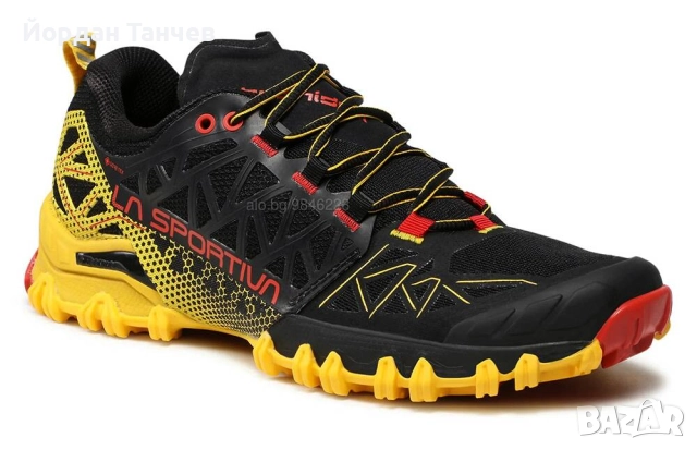 La Sortiva Bushido II GTX