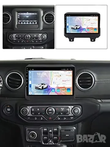 Мултимедия, Двоен дин, за Jeep Wrangler, Андроид, навигация, плеър, Android, JEEP, Wrangler, 2 DIN, снимка 4 - Аксесоари и консумативи - 47556308