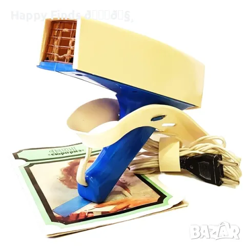 СССР Винтидж сешоар «SURPRISE» 1960-те, снимка 1