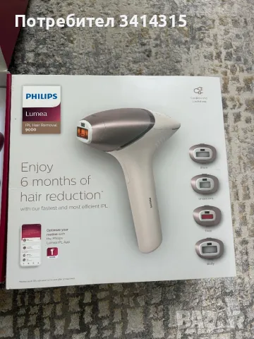 Фотоепилатор Philips Lumea, снимка 1