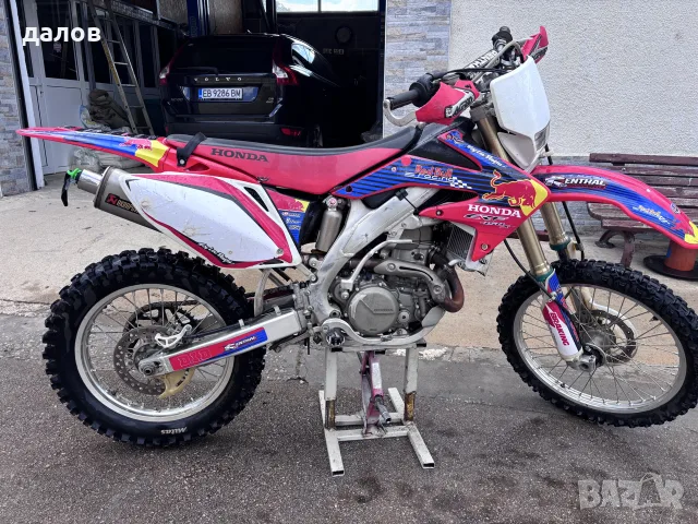 Honda CRF 450 X 