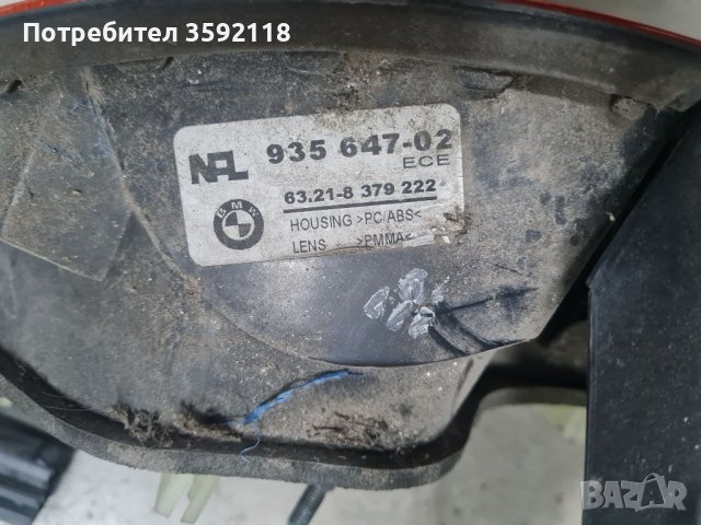 БМВ Z3 Е36 стопове задни светлини Facelift 8379222 8379221, снимка 5 - Части - 39496465
