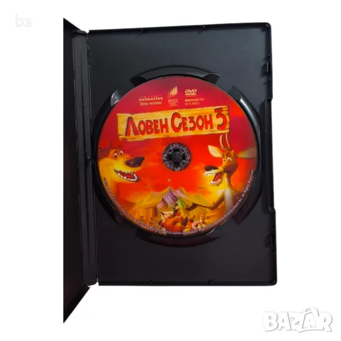 Ловен сезон 3 DVD с бг аудио, снимка 4 - DVD филми - 56154407