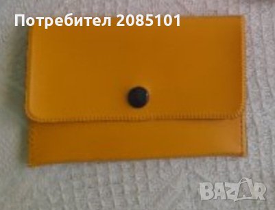 Ретро портмонета, снимка 3 - Антикварни и старинни предмети - 39128020