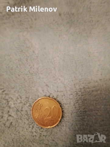 Продавам 20 цента, снимка 2 - Антикварни и старинни предмети - 53689377