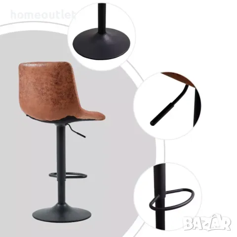 Бар столове с регулируема височина, к-т от 2 бр C-U-BS-C0204BR, снимка 5 - Столове - 47942935