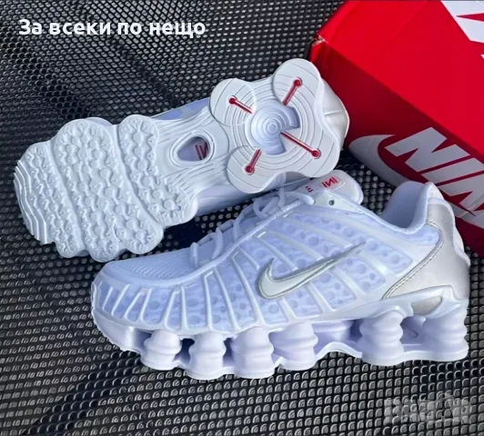 Nike shox tl white Мъжки Маратонки👟Мъжки Спортни Обувки Код VAL-60