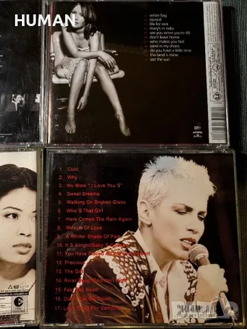 Лот дискове - CD -POP music , снимка 11 - CD дискове - 48176335