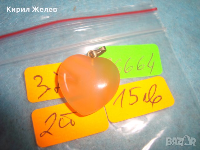 ТОПАЗЕНО СЪРЧИЦЕ СКЪПОЦЕНЕН АРТ-ДЕКО МЕДАЛЬОН ПЕНДАНТ 26664, снимка 2 - Колиета, медальони, синджири - 34777472