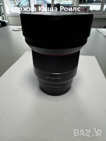 Oбектив Samyang AF 14mm f/2.8 FE за Sony E