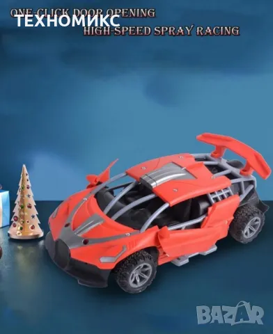Най-новата кола с дистанционно управление с функция за пръскане, снимка 2 - Коли, камиони, мотори, писти - 48173173