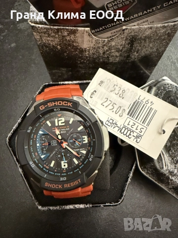 Casio G-Shock gw-3000m