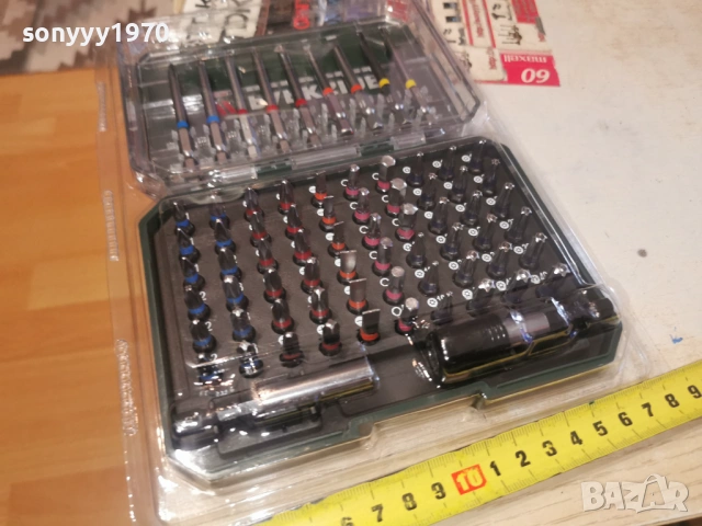 БИТОВЕ-ГОЛЯМ КОМПЛЕКТ 1902261318, снимка 12 - Други инструменти - 53535047