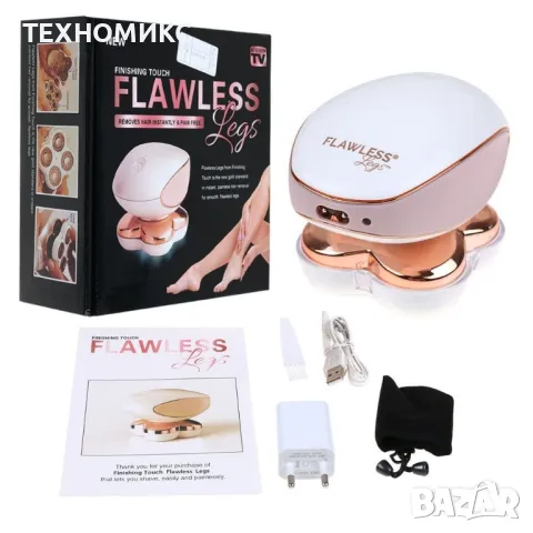 Универсален епилатор за сухо и мокро обезкосмяване Flawless Legs, снимка 7 - Други инструменти - 48231591
