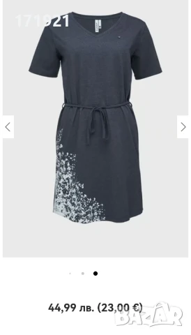 Нова рокля Loap Aurora XL, снимка 2 - Рокли - 51256164