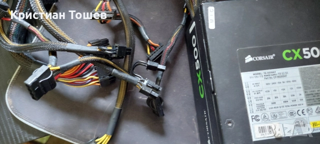 Дънна платка AM 4 + компоненти, снимка 10 - Дънни платки - 52719827