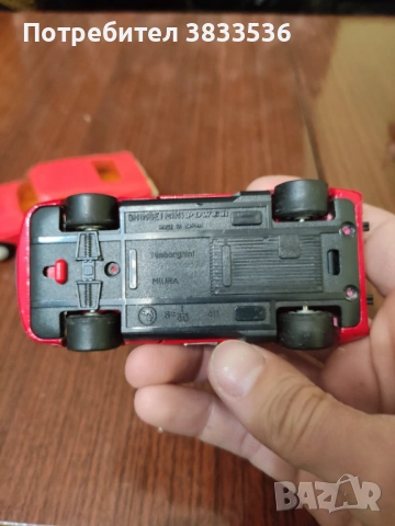 Стари соц. играчки и  Руски БТР, снимка 4 - Колекции - 53672807