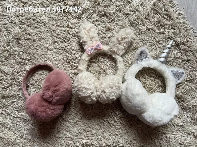 Ушанки за момиче-30 лв