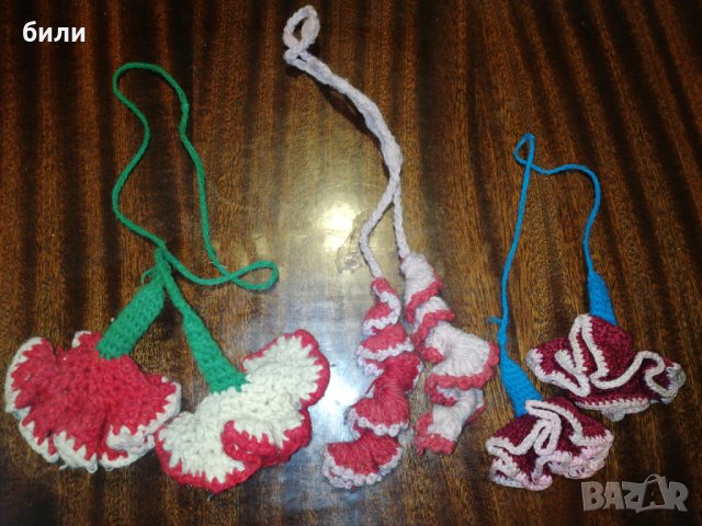 Ръчно плетени висулки, снимка 1